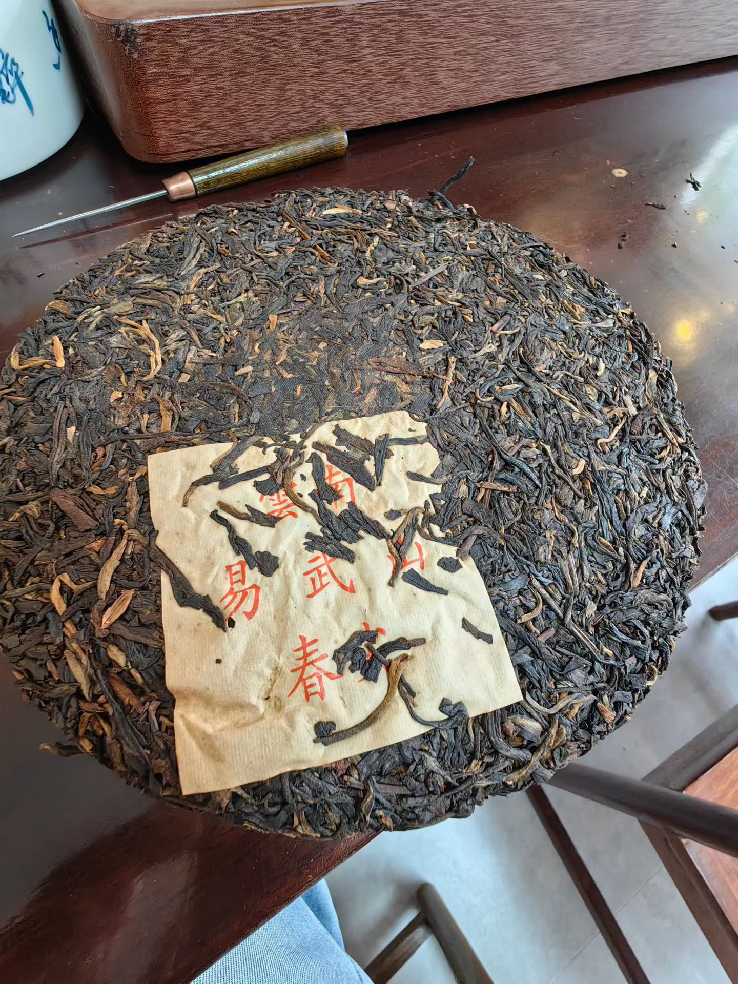 好茶推荐配图2