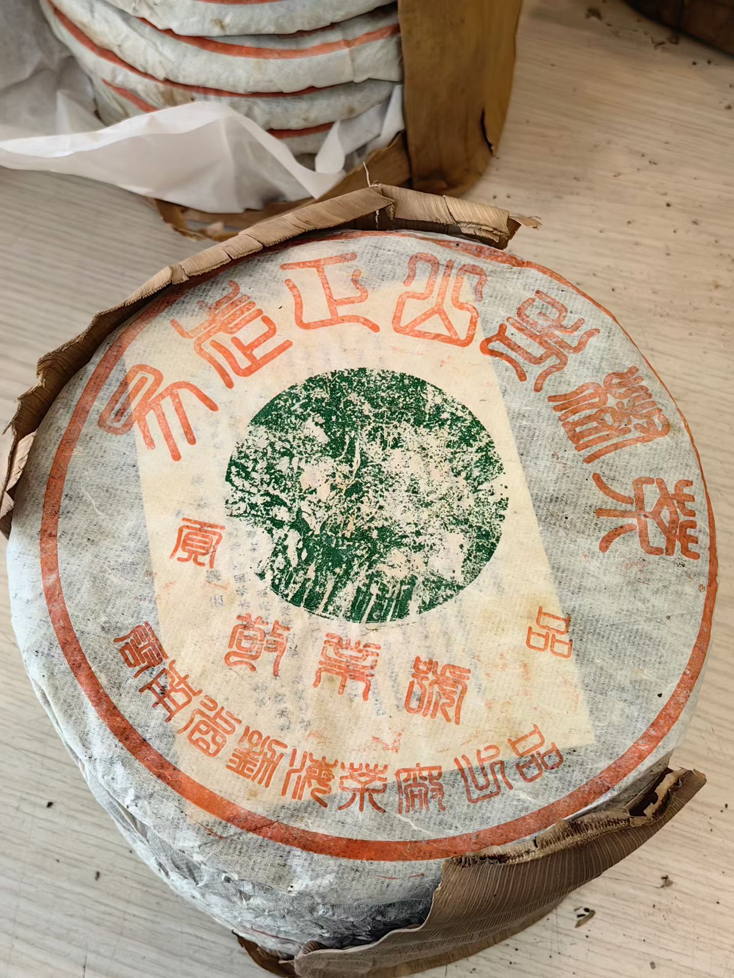 好茶推荐配图4