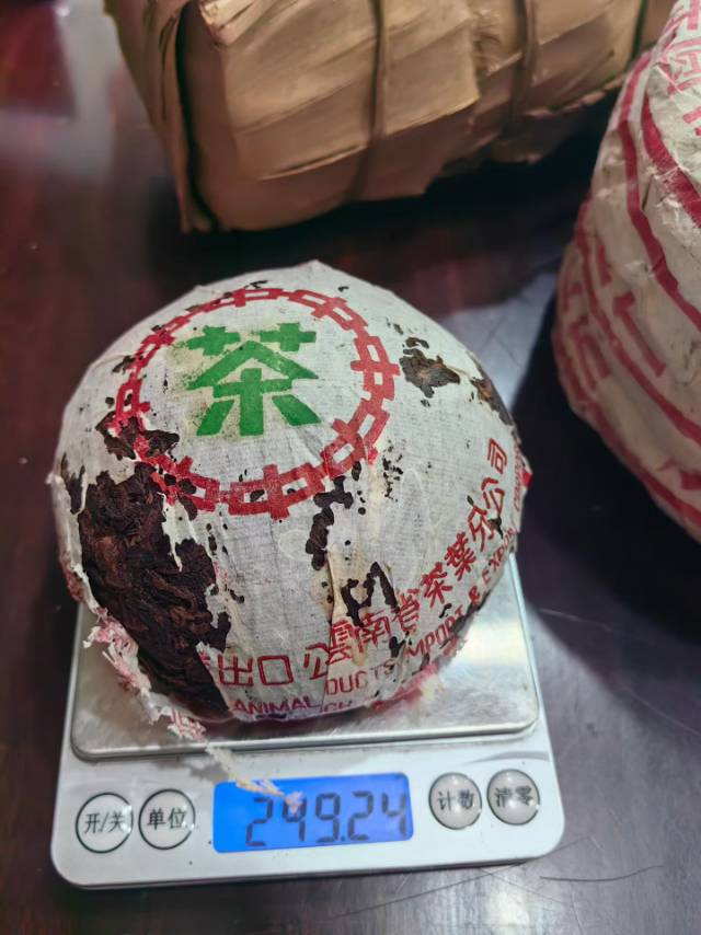 80年代未.王曼源藤条沱配图2