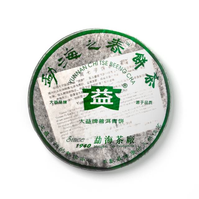 702 7542小量茶品图