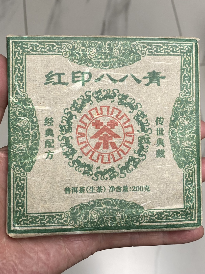 红印八八青  老生茶茶品图