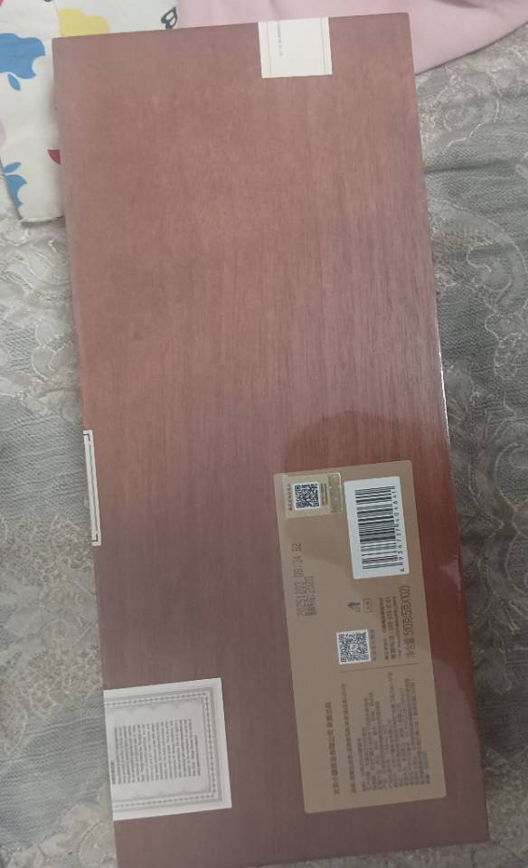 小罐茶年迹2020茶品图