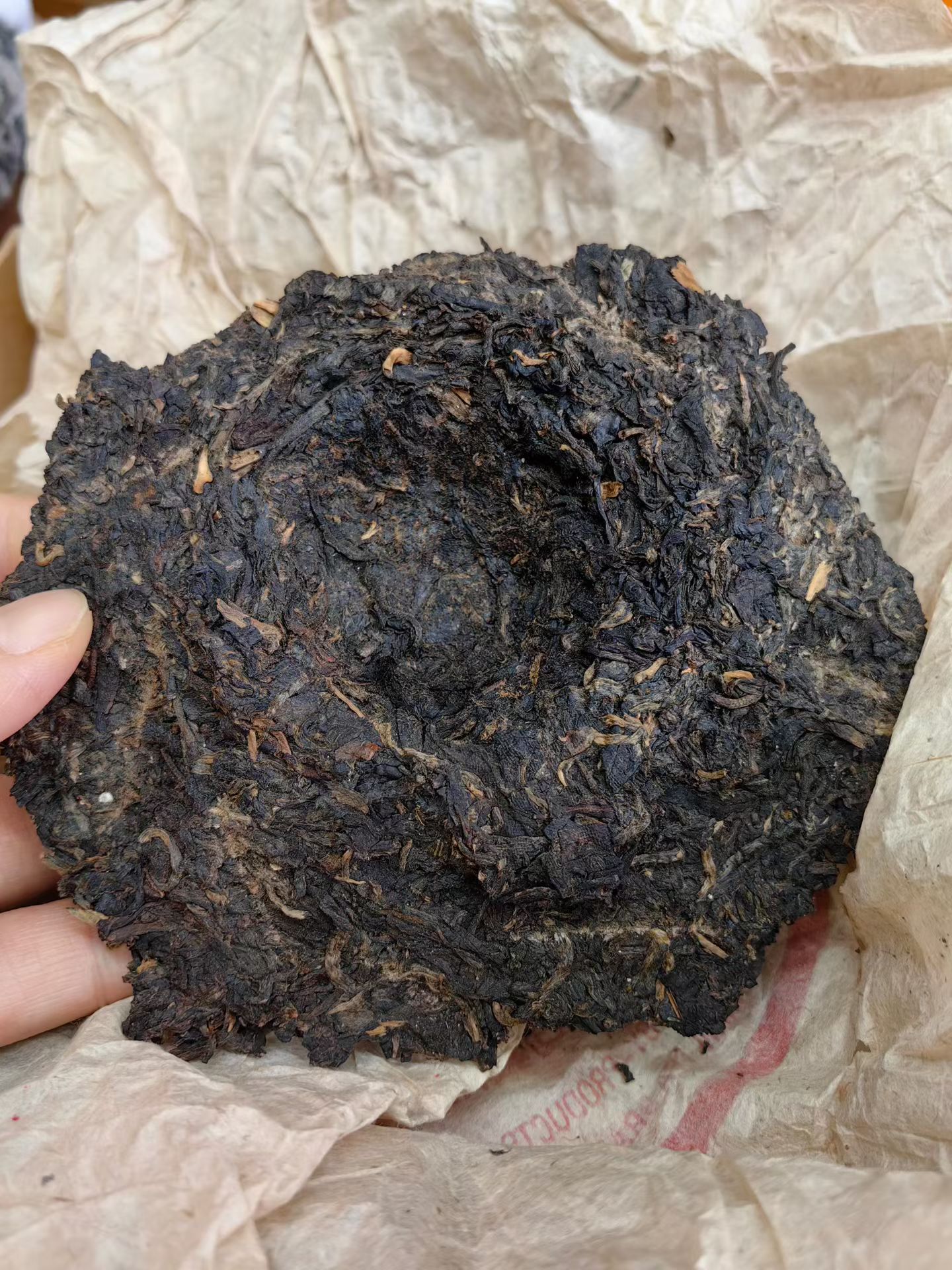 1998年富华定制•中茶牌小红印事业青饼配图7