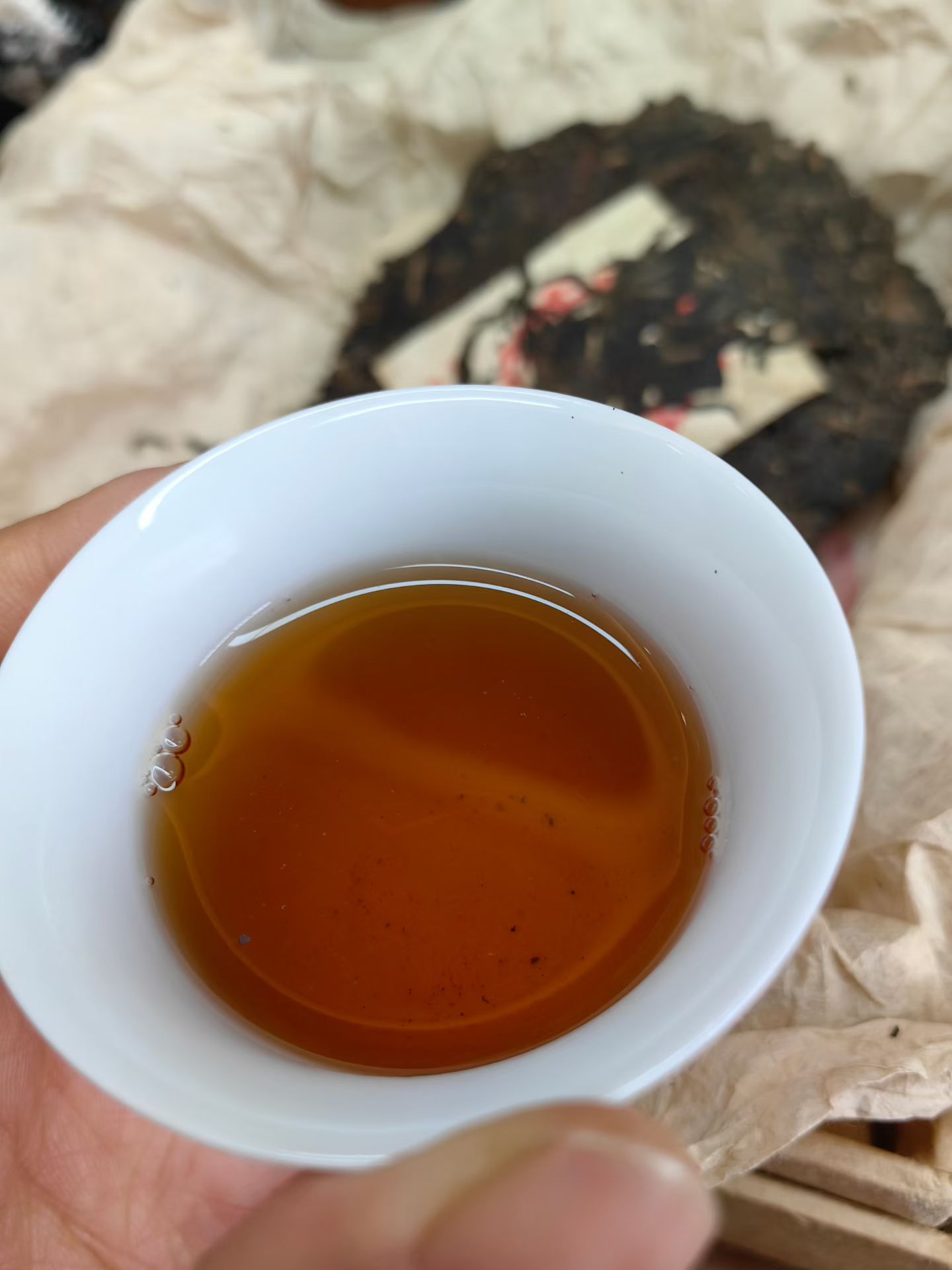 1998年富华定制•中茶牌小红印事业青饼配图4