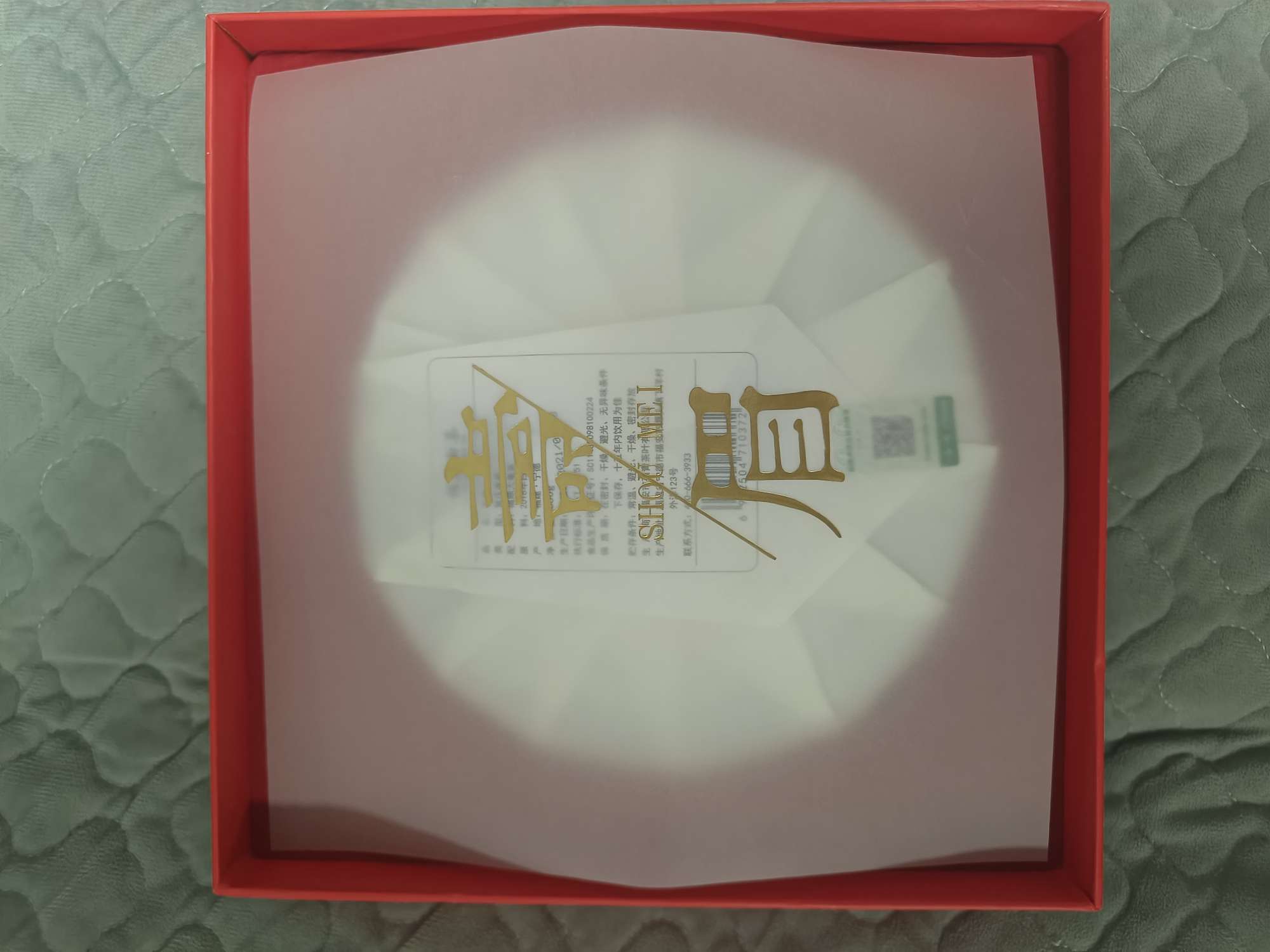 葆青白茶茶品图