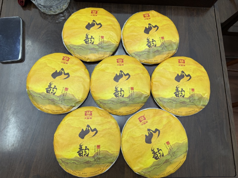 1601 山韵茶品图