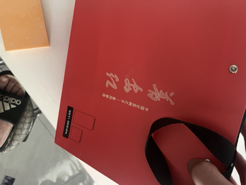 普洱茶品图