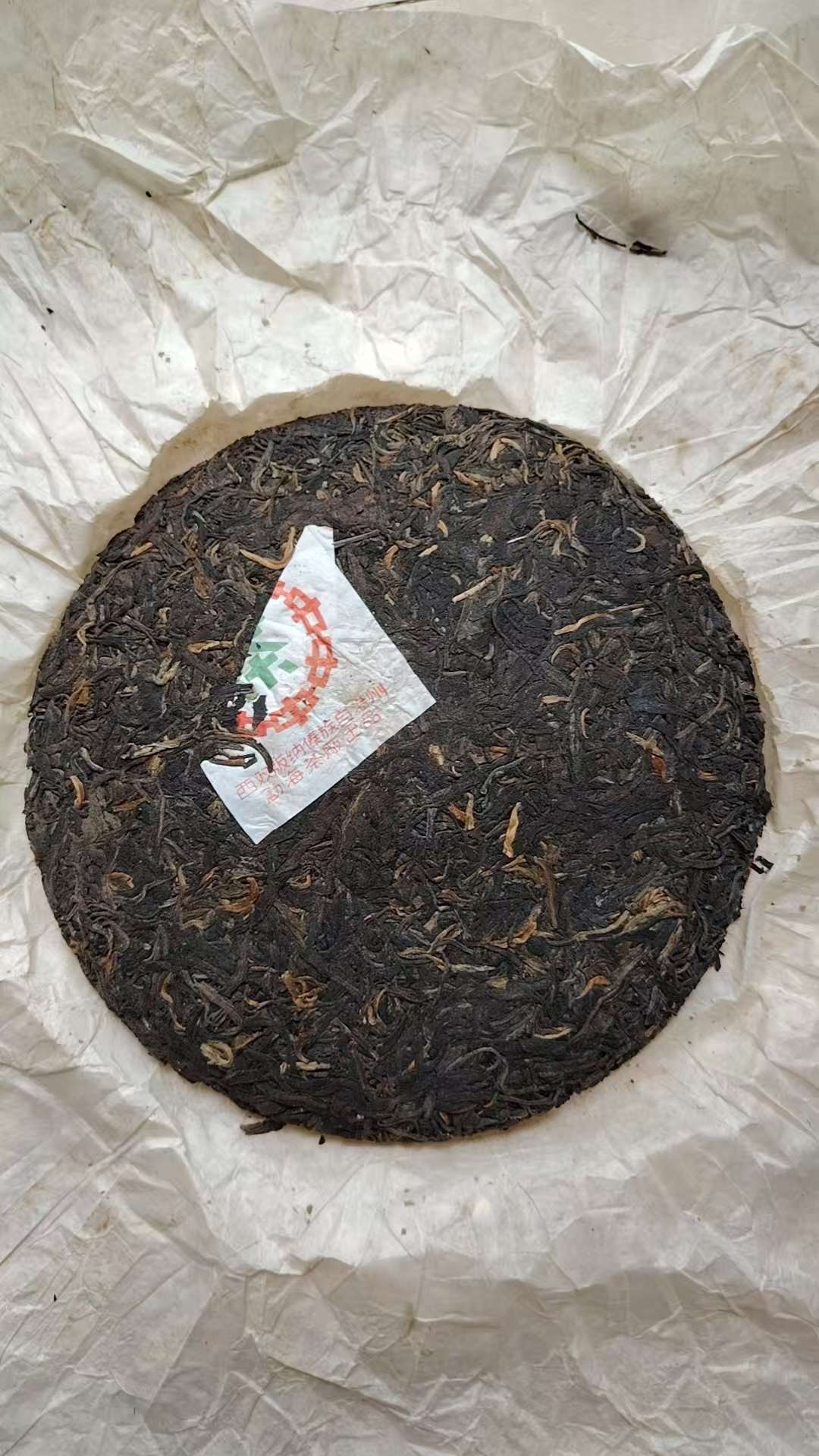 云南七子饼茶品图