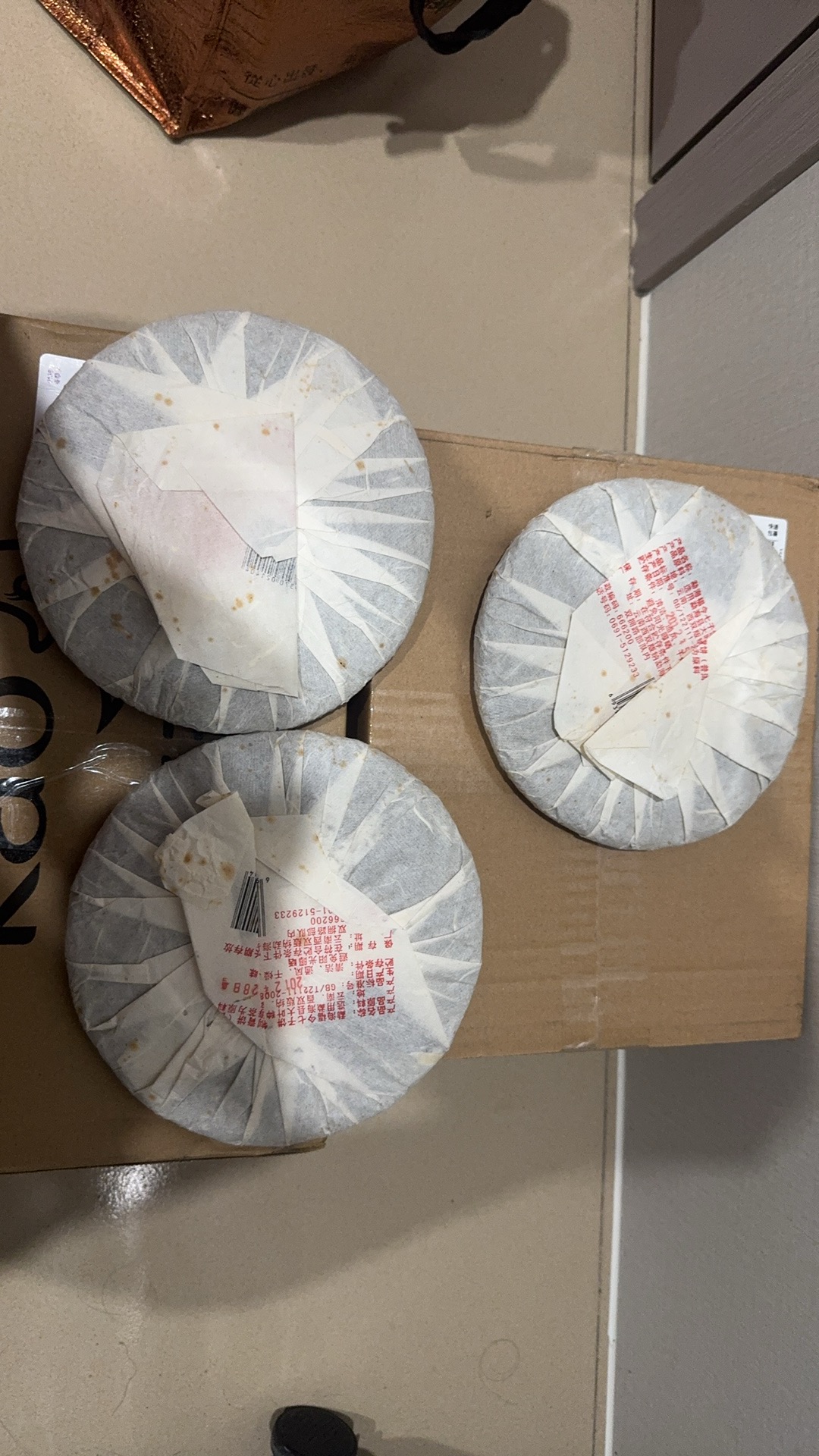 2012年特制青饼茶品图