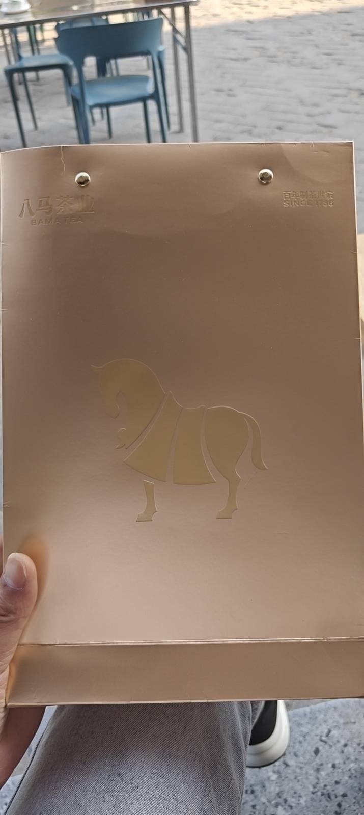 八马茶业茶品图