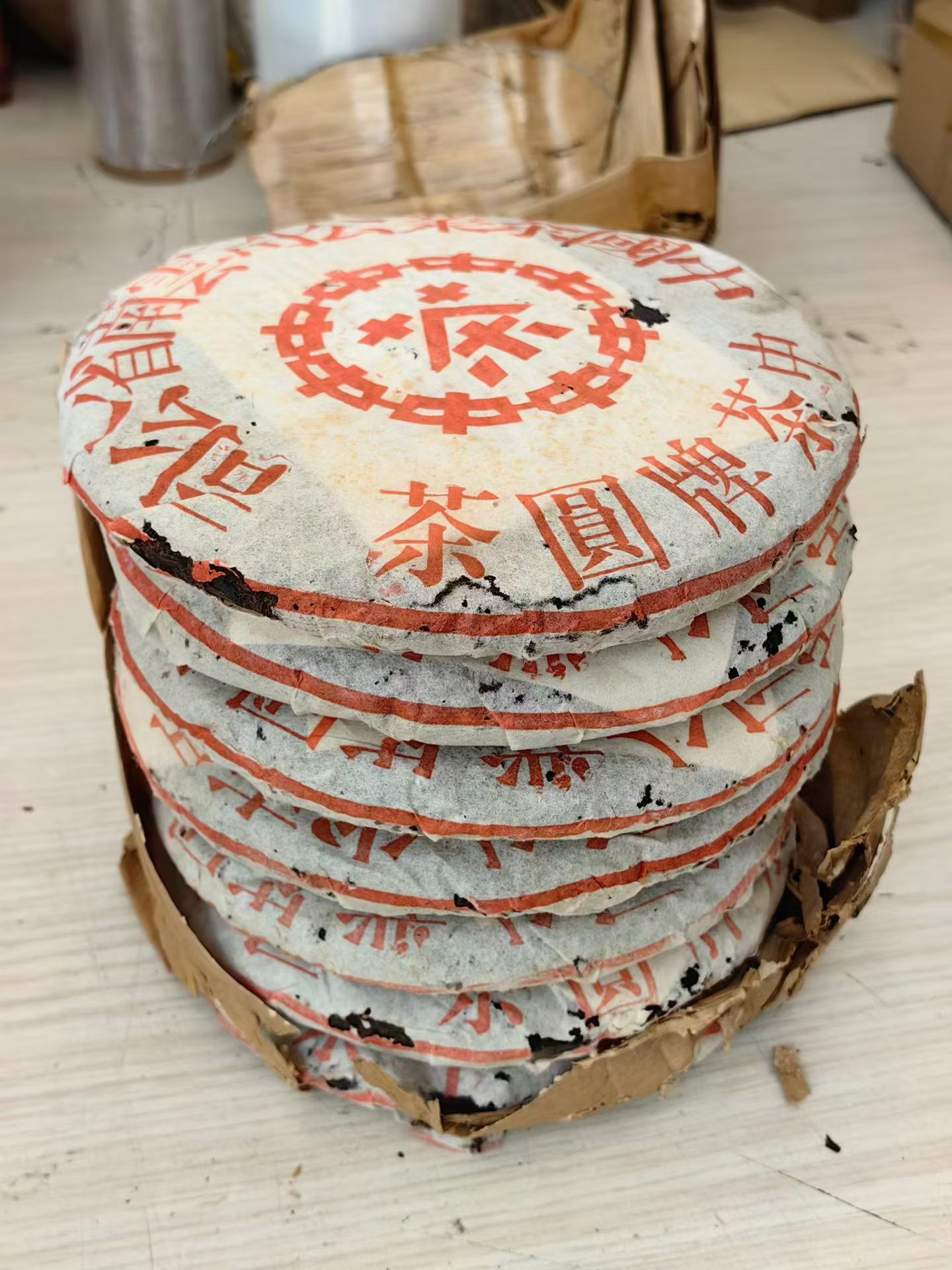 九十年代大红印封面