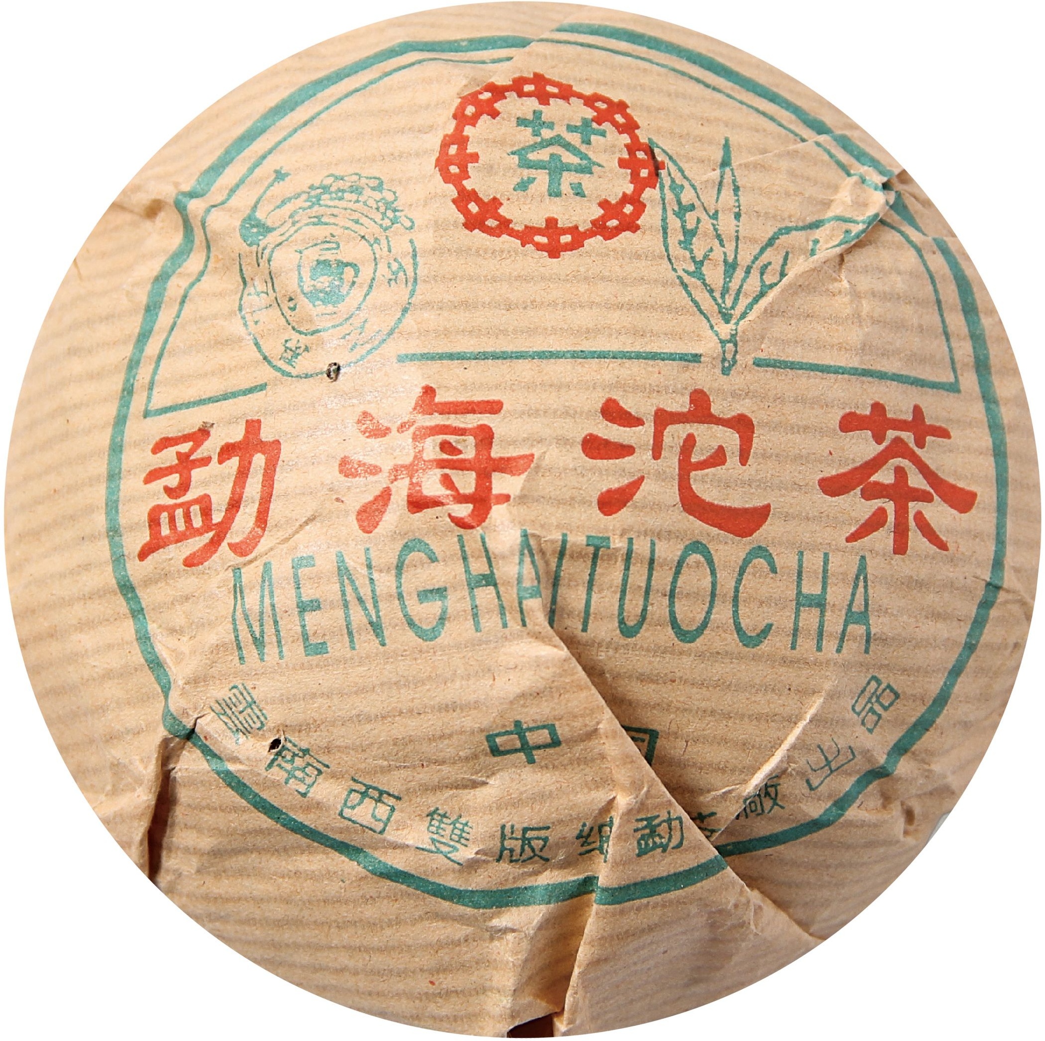 熊猫沱(花沱) 茶品正面