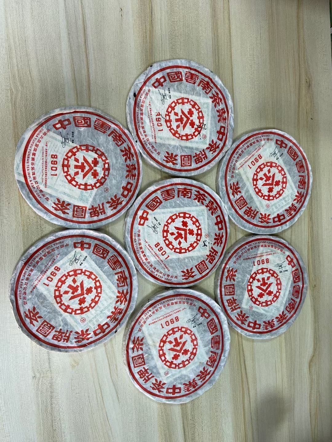 2006 8901大红印铁饼茶品图