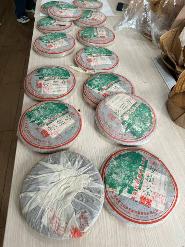 05年春母高香漂亮😻北方仓配图1