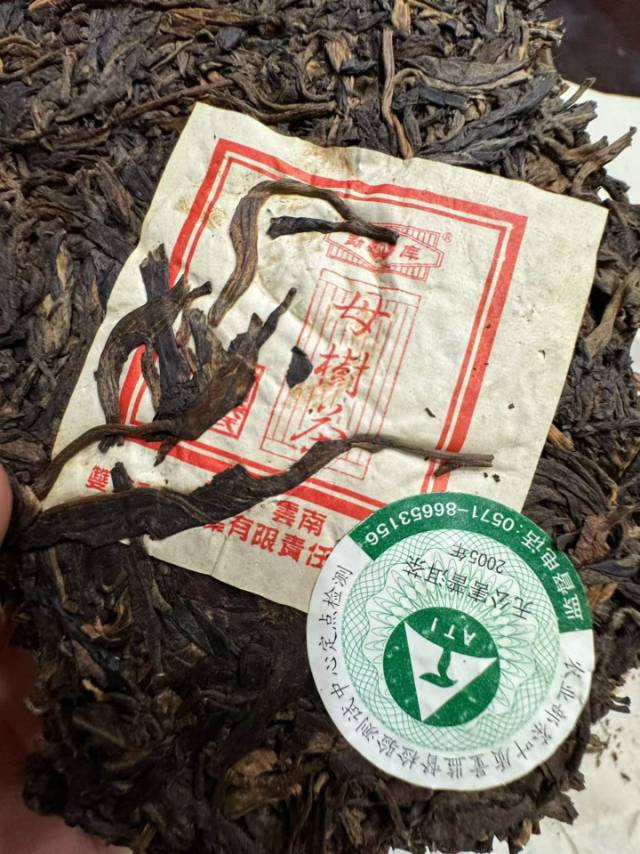 05年春母高香漂亮😻北方仓配图3