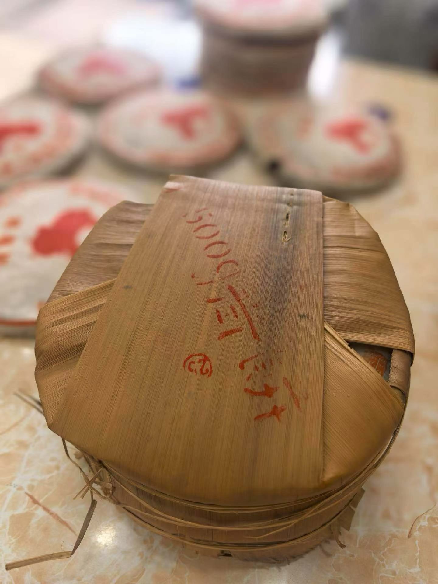 2003年 神舟五号青饼500克茶品图