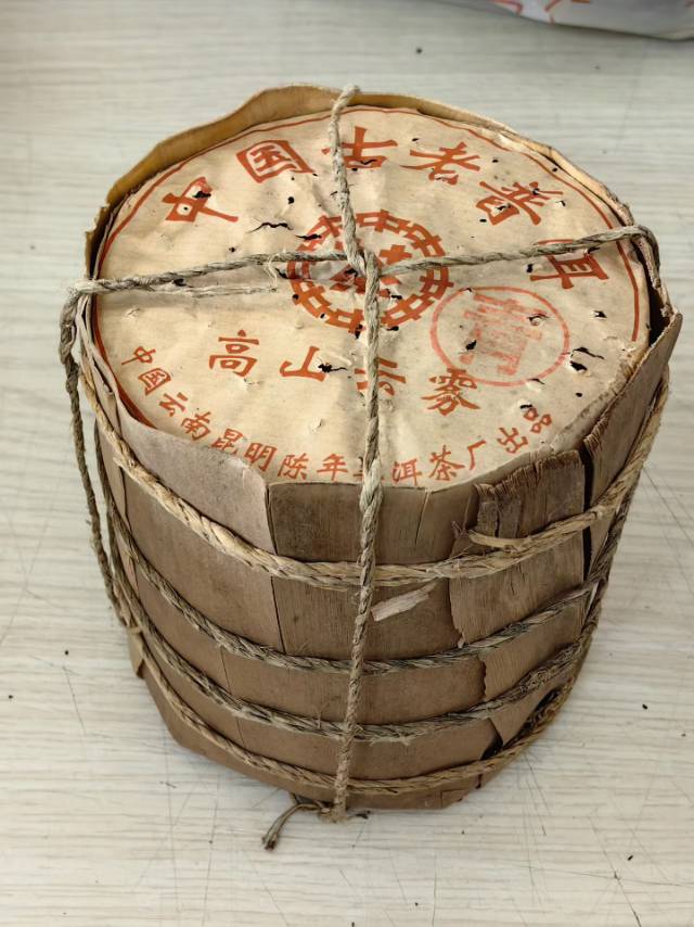 2000年中国古老普洱青饼、陈年普洱茶厂配图4