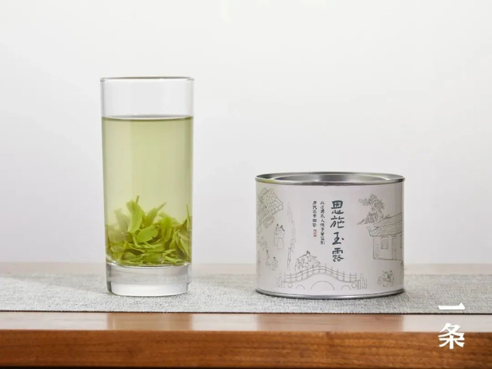 恩施玉露茶汤与包装