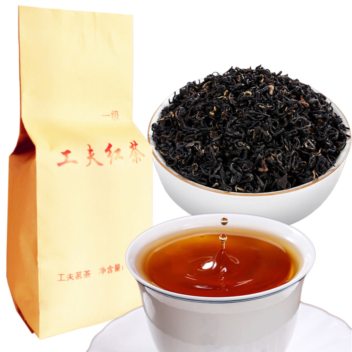 工夫红茶干茶与茶汤