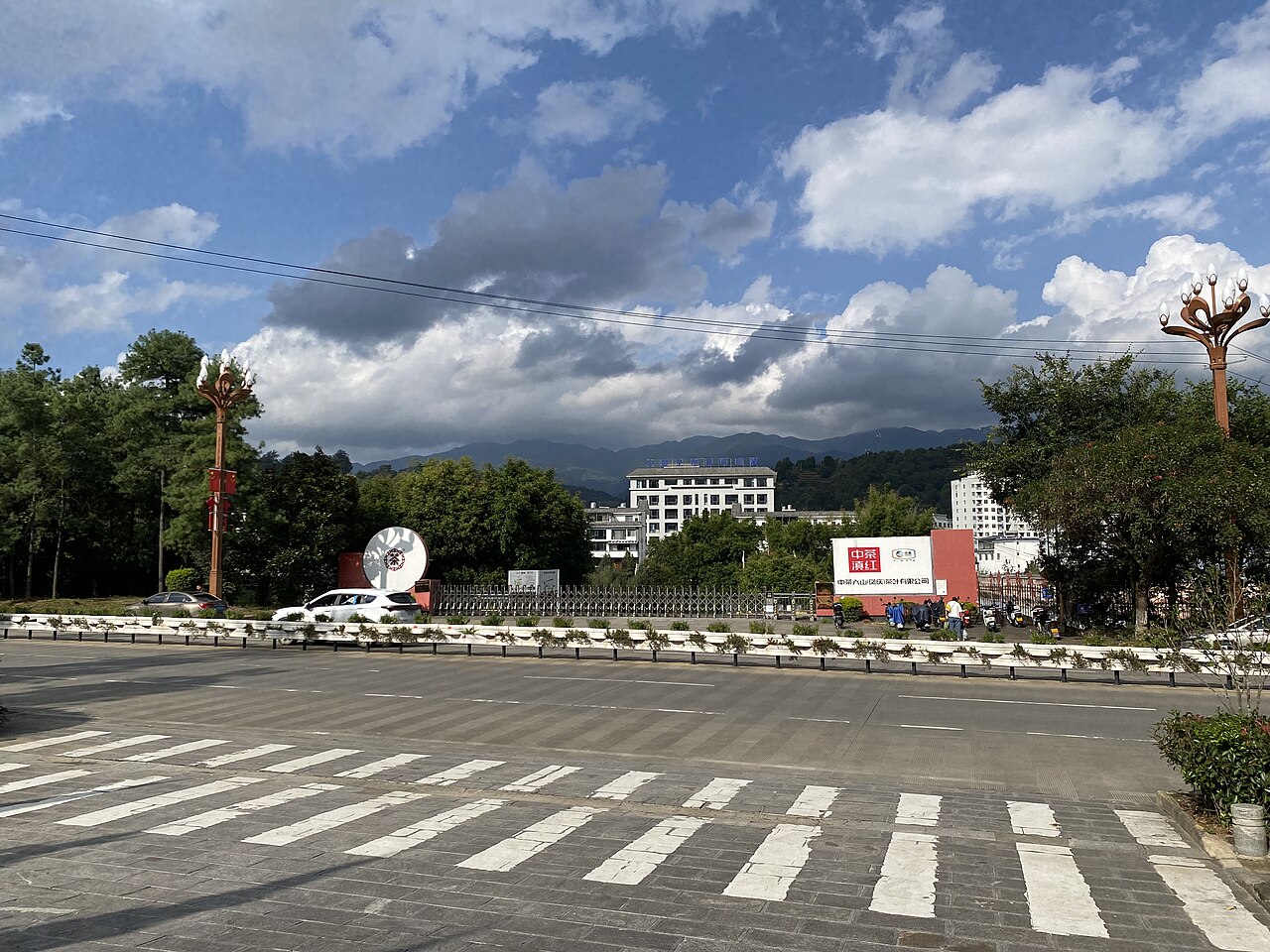 维基百科中文「中茶公司」（中国茶叶股份有限公司重定向至此）
