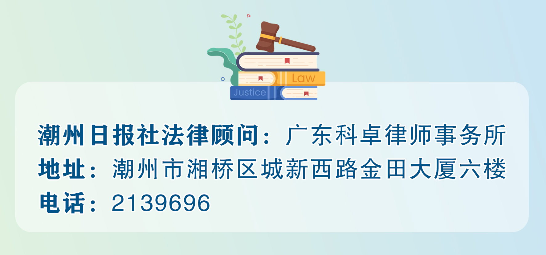 黄枝香封面