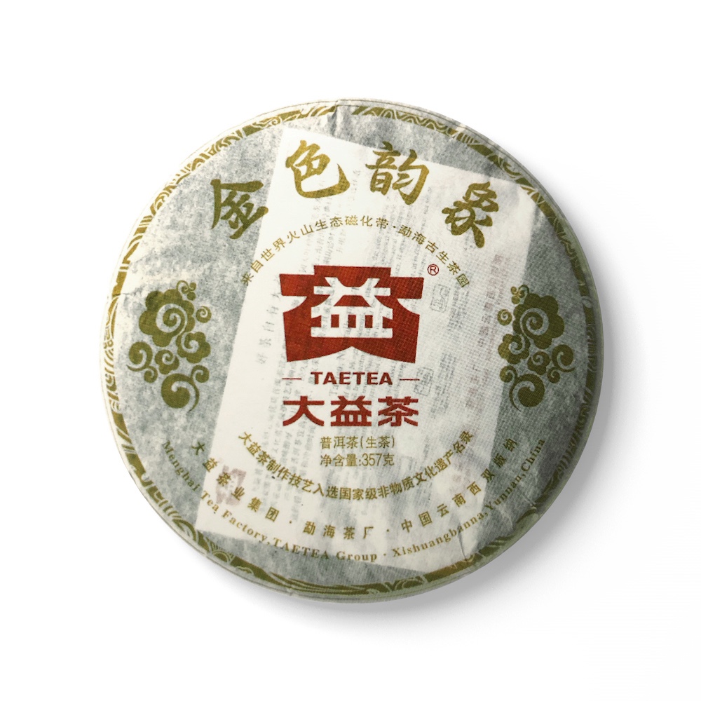 201 金色韵象茶品图