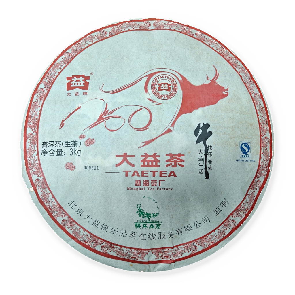 901 奔牛茶品图