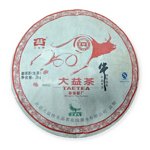 901 奔牛茶品图