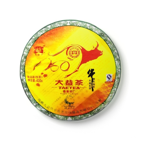 901 奔牛青饼(散提)茶品图