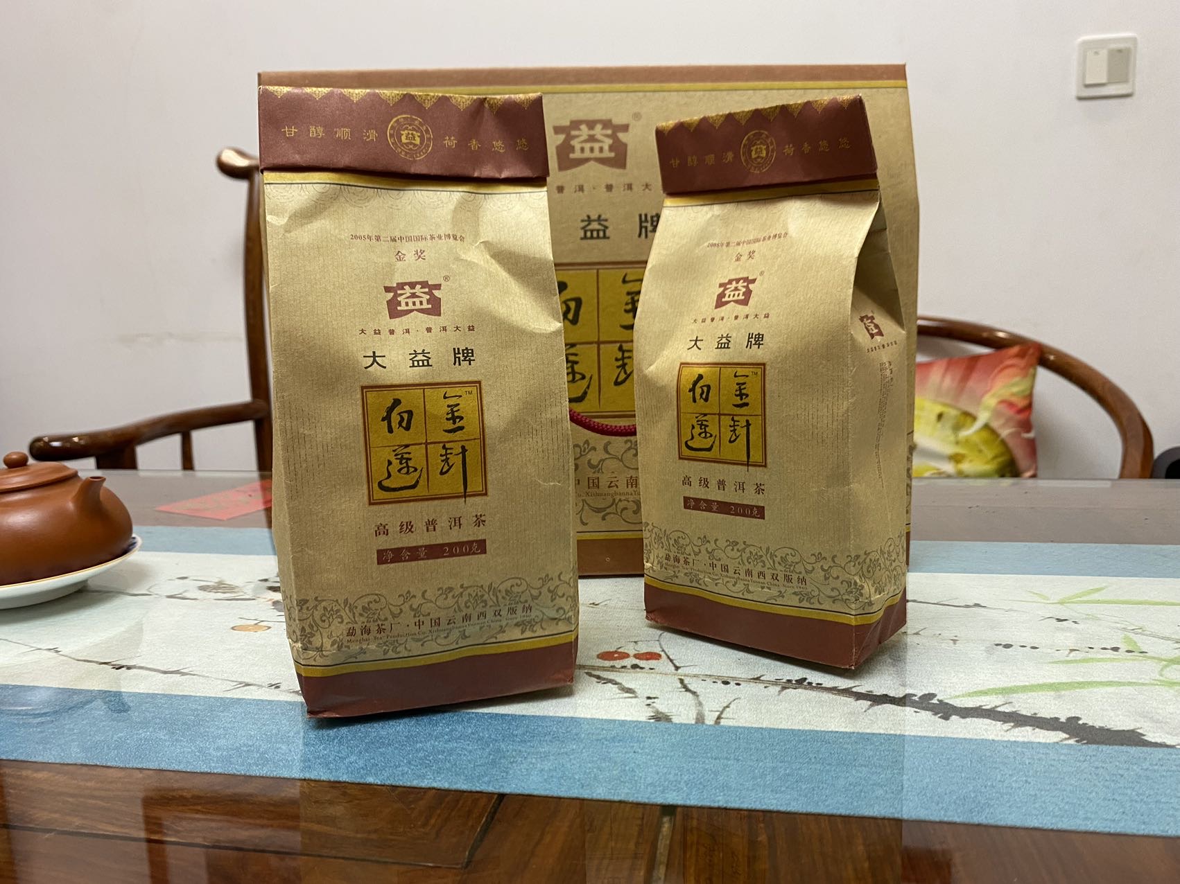 501 金针白莲散茶散盒茶品图