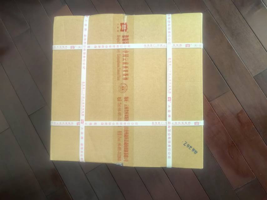 整件未拆封，存放良好茶品图