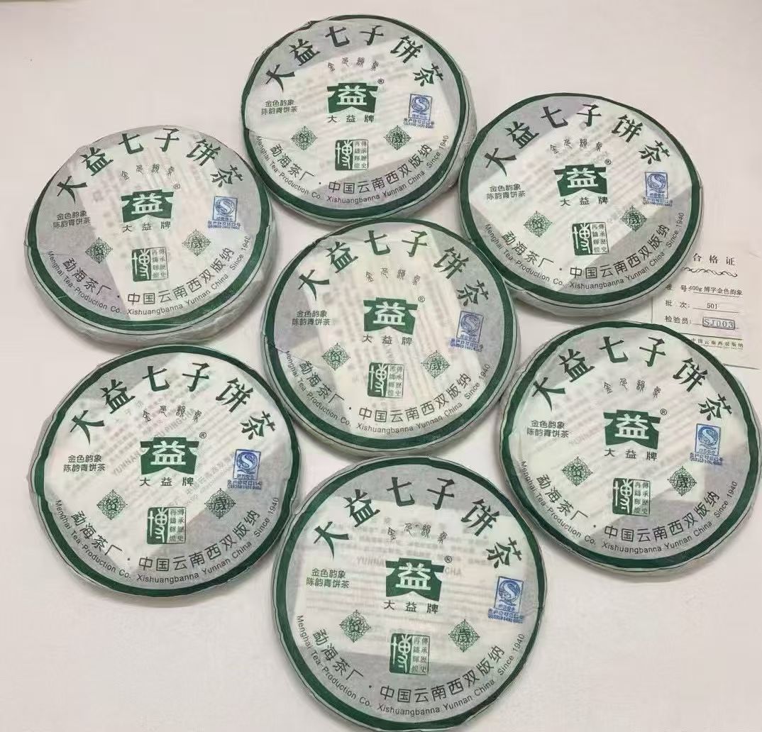 501 金色韵象 绿色版茶品图