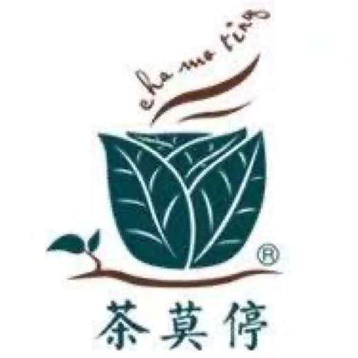 茶莫停品牌标识