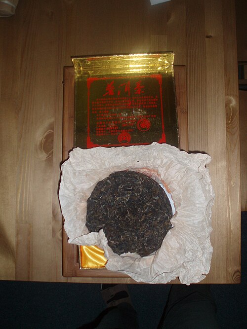 七饼普洱茶叠放棉纸包装实物