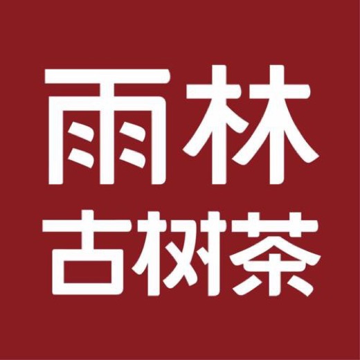 雨林品牌标识