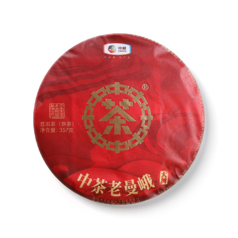 2019老曼峨熟茶饼实拍