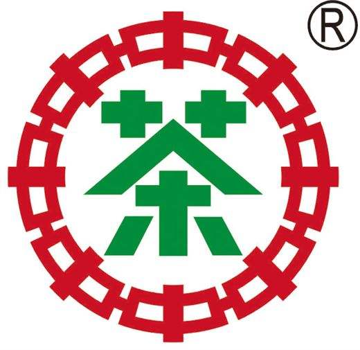 红八中商标,绿色茶字居中、红色中字环绕