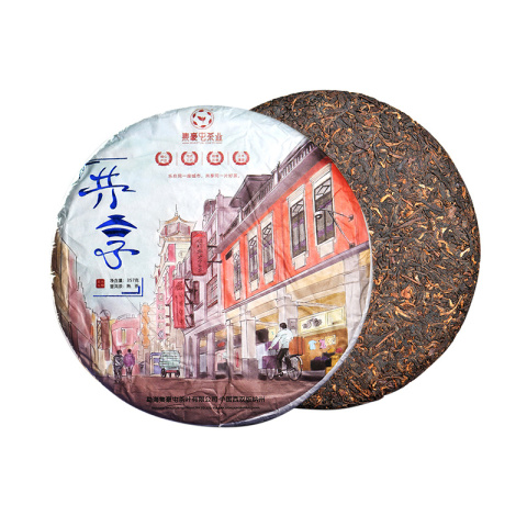 集豪屯2018共享普洱熟茶357克茶饼实物图