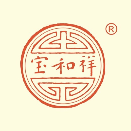 宝和祥品牌标识图