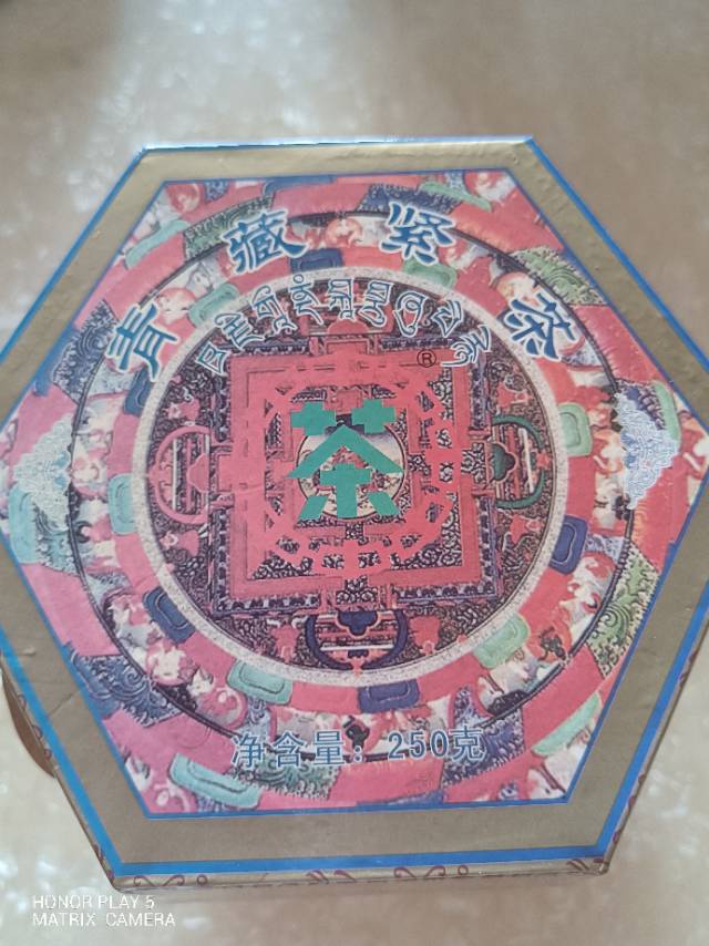 青藏紧茶茶品图