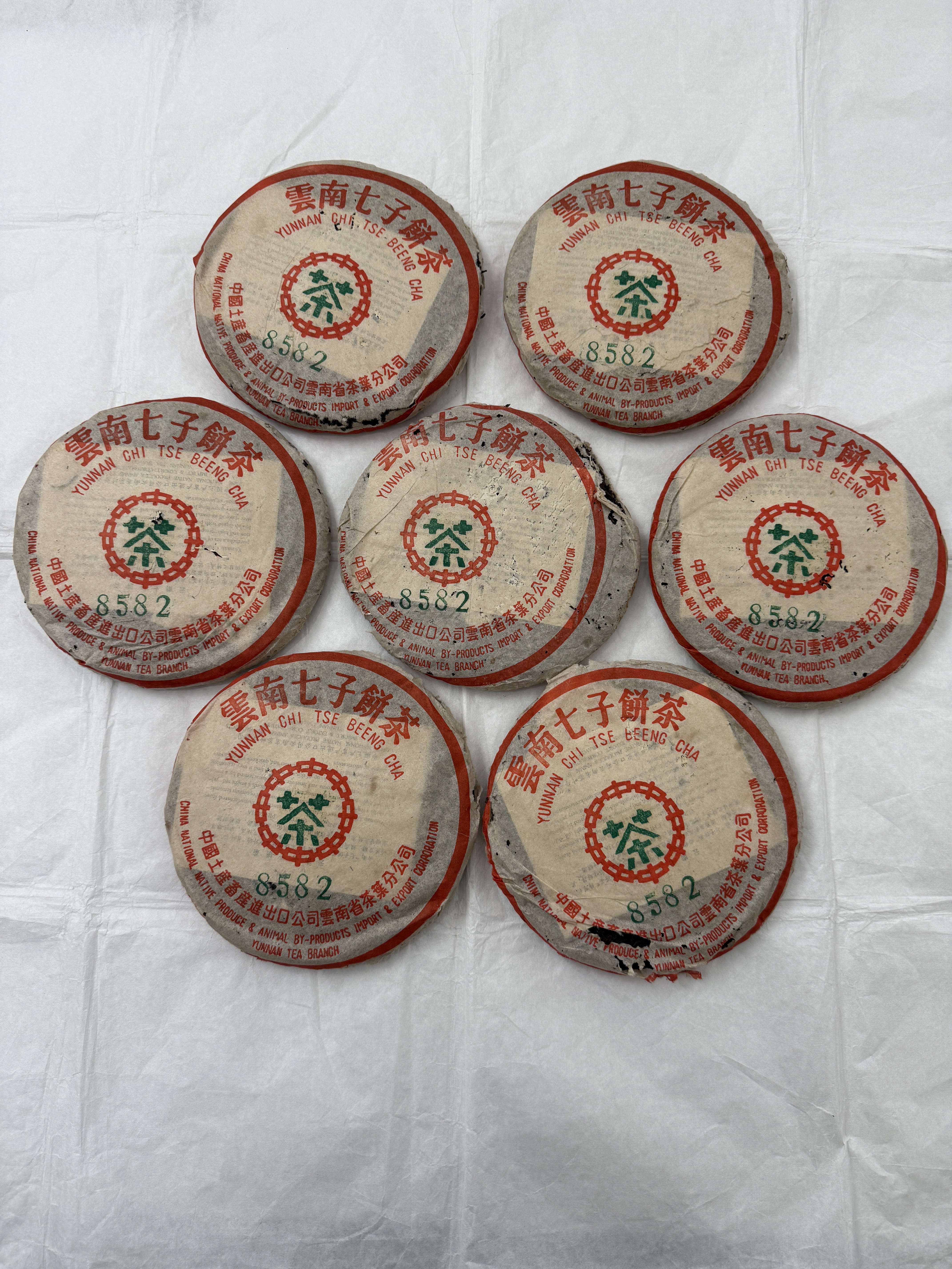 2003年 101 中茶绿印8582茶品图