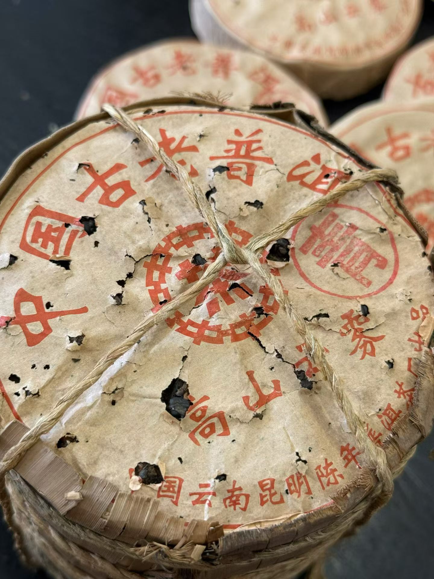 2000年中国古老普洱青饼、陈年普洱茶厂配图1