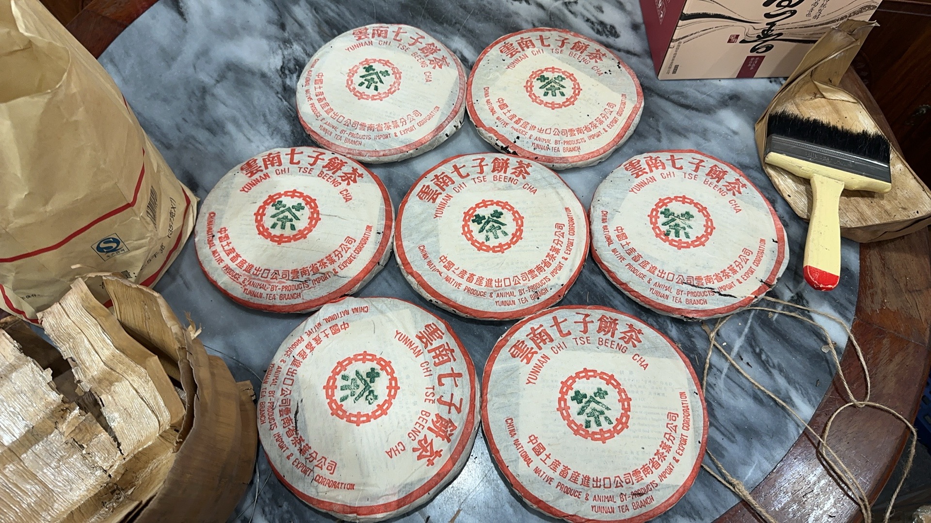 302 7222茶品图