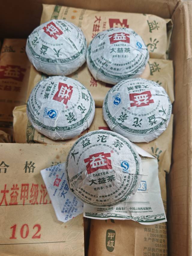 102 甲级沱茶品图