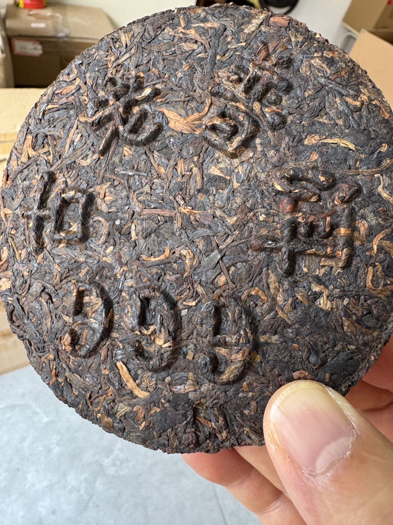 2000年中国古老普洱青饼、陈年普洱茶厂配图2