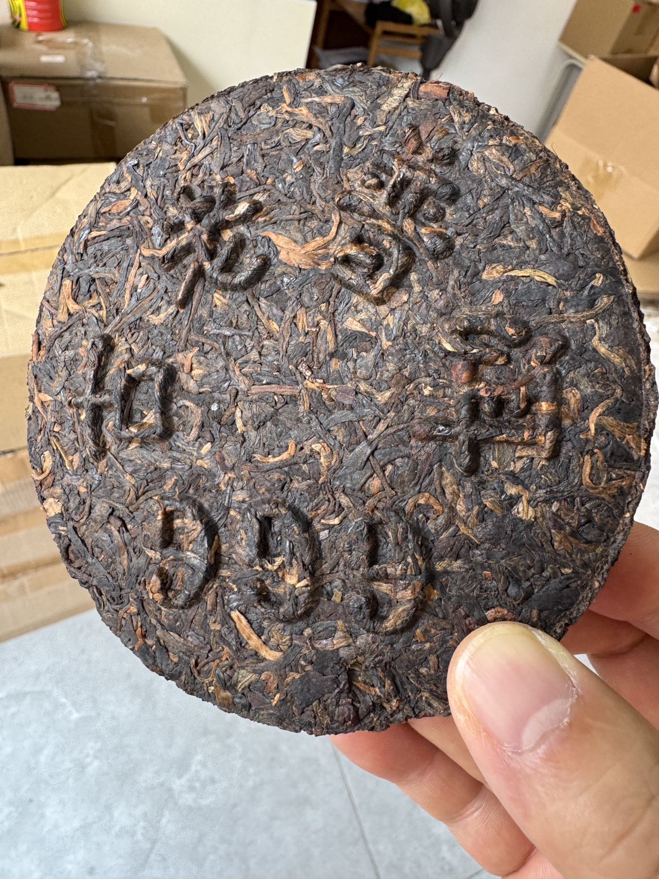 2000年中国古老普洱青饼、陈年普洱茶厂配图4