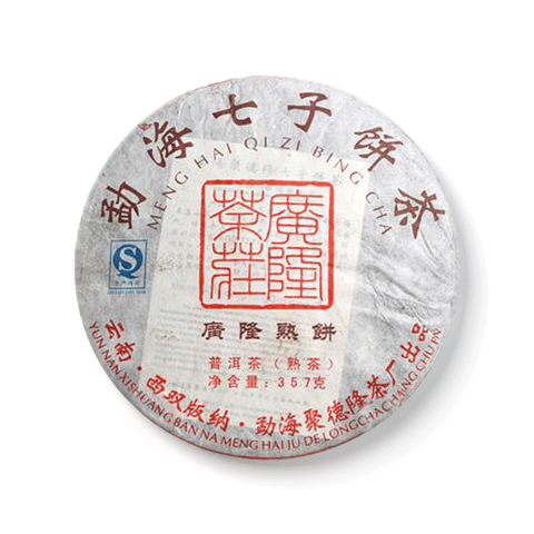 2014年熟饼