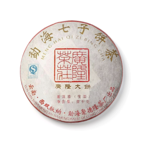 2014年大饼