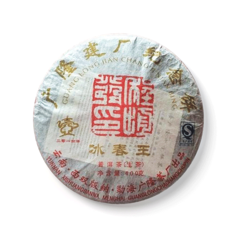 2014年冰春王青饼