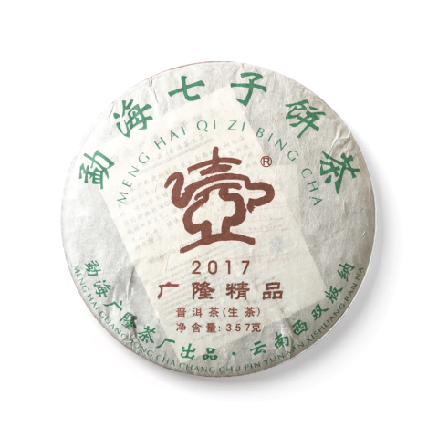 2017年精品青饼